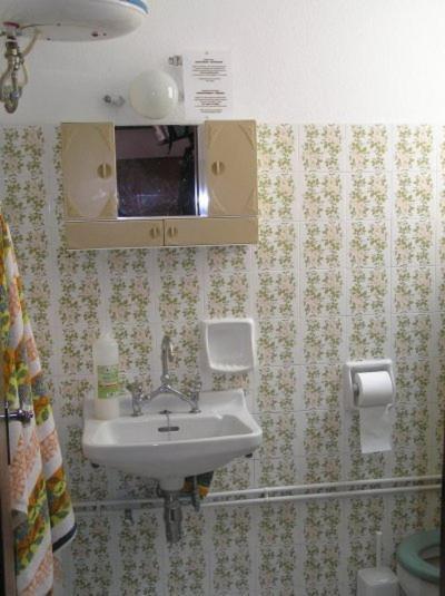 Hotel Maroulis Naxos City Quarto foto